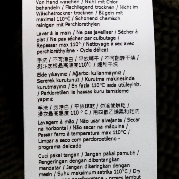 Fendi Patchwork Knit Sweater - Picture 13 of 16